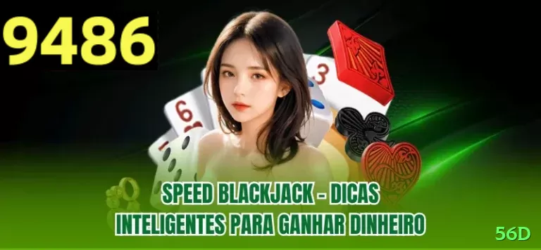 56d Live Casino Super Screenshot 2