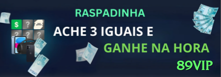 Screenshot - 89vip 🔴⚫ Roleta even money + insurance zero: hedge pequeno + Martingale — grind seguro com proteção! 🎡🛡️