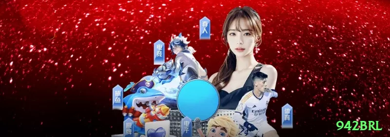 Screenshot - 942brl 🎰📉 Break-even point tracker: anote spins até big win — calcule seu RTP pessoal e ajuste stake! 📝🔥