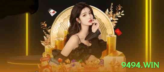 9494.win APK Max v1.1.2 Screenshot 2