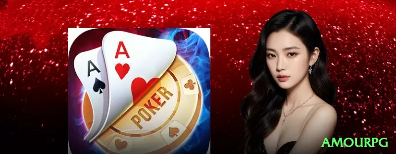 amourpg Gaming Ultimate v2.4.5 Screenshot 1