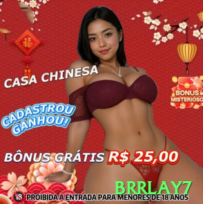 brrlay7 Cash Max Screenshot 1