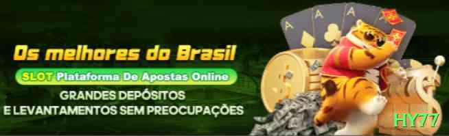 hy77 Champion Brasil Screenshot 2