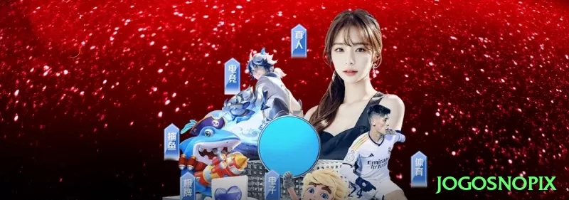 Screenshot - jogosnopix 🎰📉 Sessão curta explosiva: 30-50 spins com stake alto, pare em +200% — capture os raros mas insanos multiplicadores que mudam vidas! ⛔💸