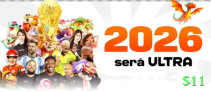 s11 Cash King Screenshot 1