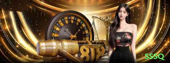 sssq - King Earning App Screenshot 1