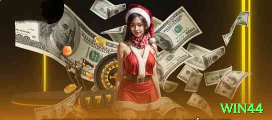 win44 Earn Prime v3.3.7 Screenshot 1