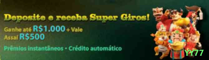 yy77 Bonus Pro v1.5.1 Screenshot 2